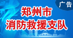 http://henan_people_com_cn.cmm4.xyz/GB/356898/400756/404600/index.html
